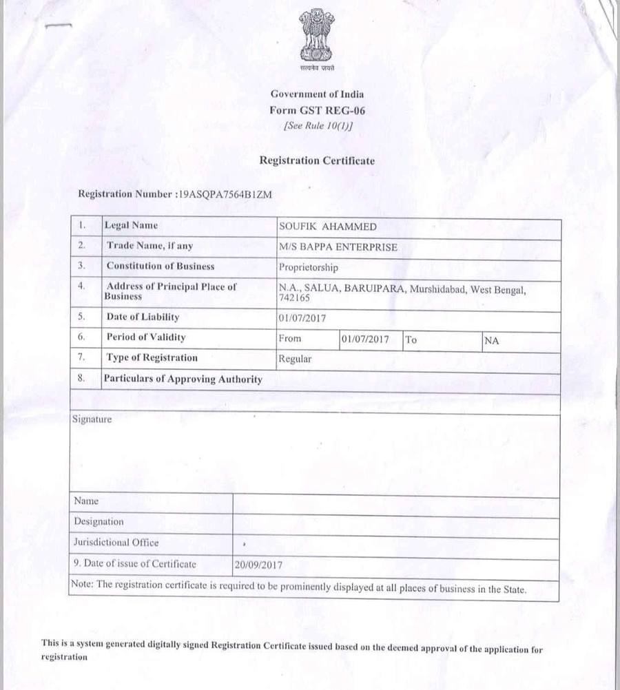 GST registration certificate