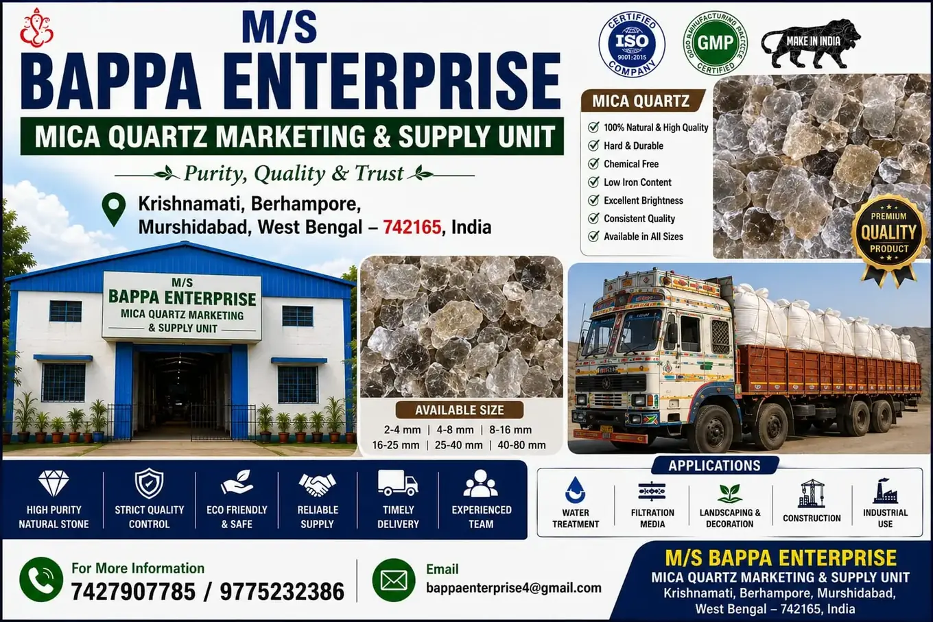 Mica Quartz datasheet